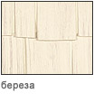 дранка кремовая