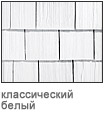 белый кедр